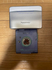 Portable Md Players Panasonic