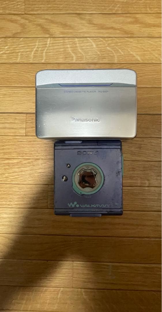 Portable Md Players Panasonic