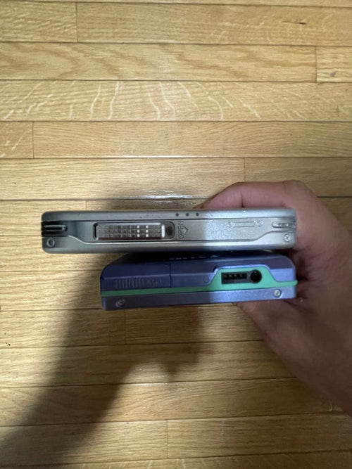 Portable Md Players Panasonic