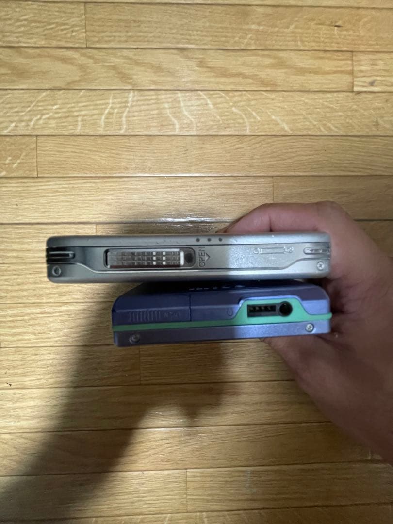 Portable Md Players Panasonic