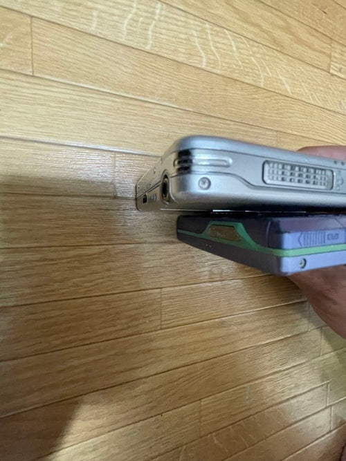 Portable Md Players Panasonic