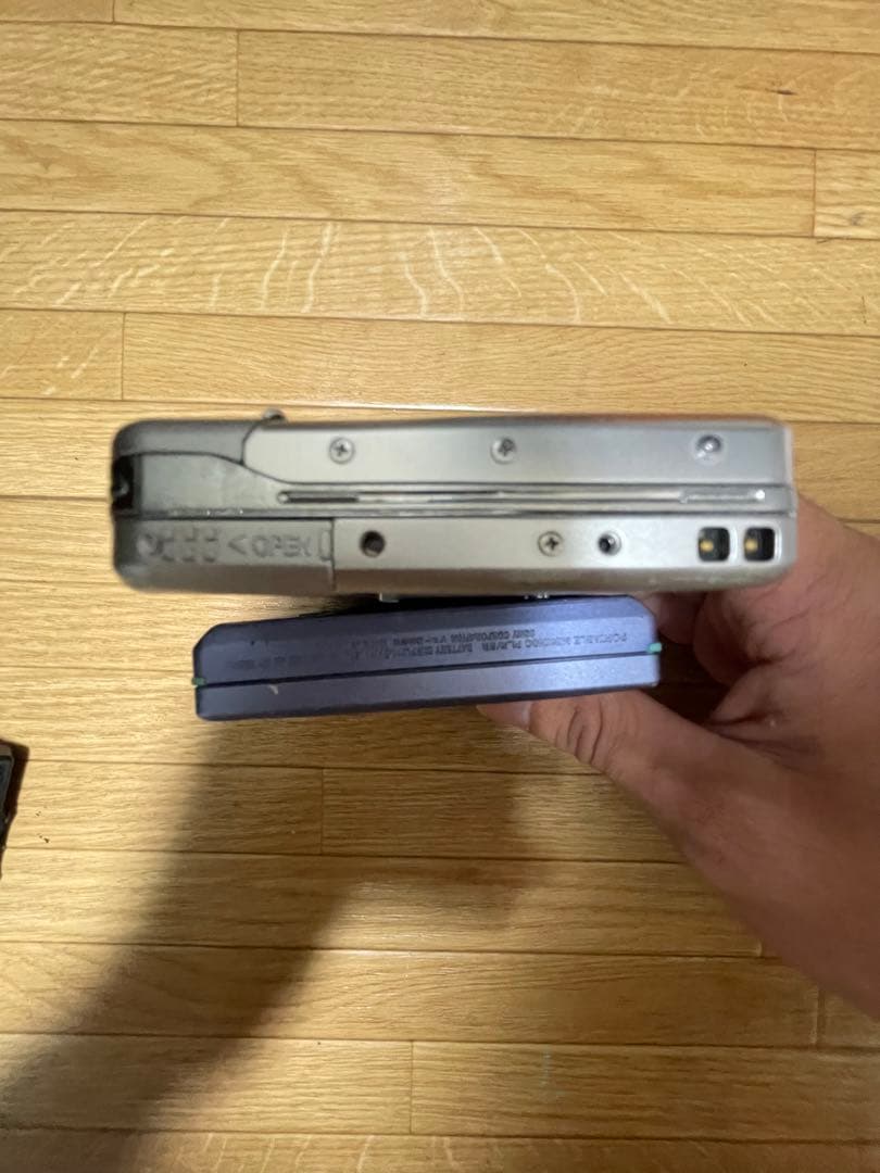 Portable Md Players Panasonic