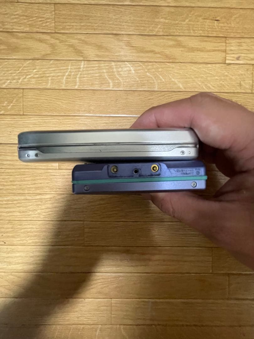 Portable Md Players Panasonic