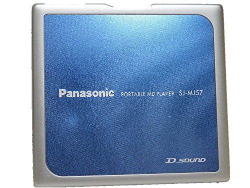 Portable Md Player Sj-Mj57-A