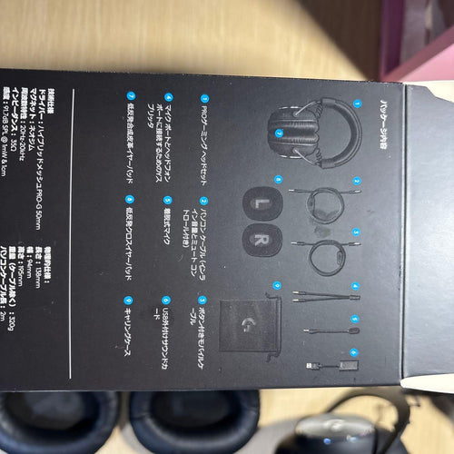 Logicool Gaming Headphones Headsets Pro X