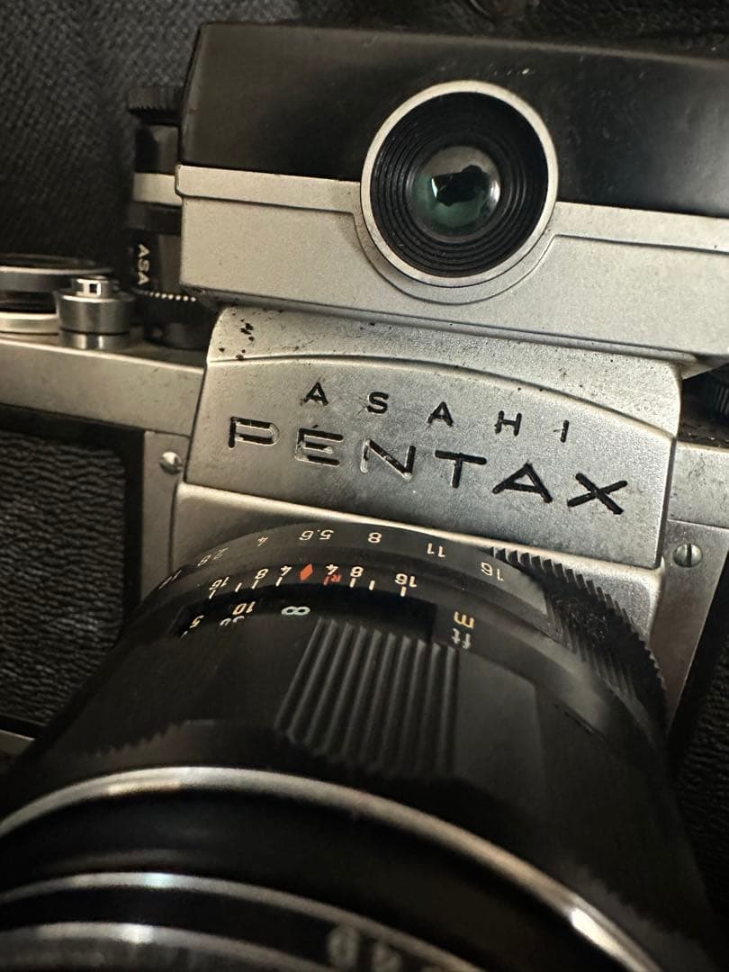 Pentax Others Asahi Sv Super-Takumar F/1.8