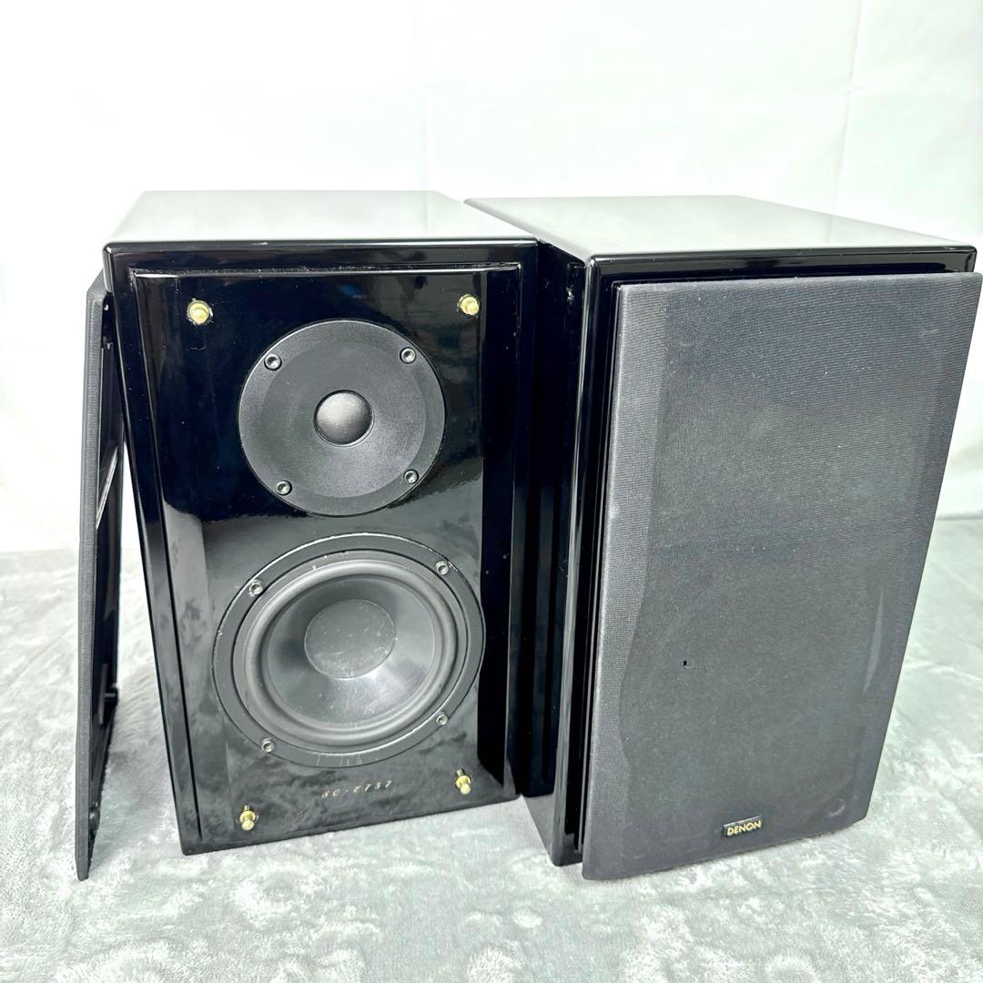 Denon Speaker B07 Sc-E757