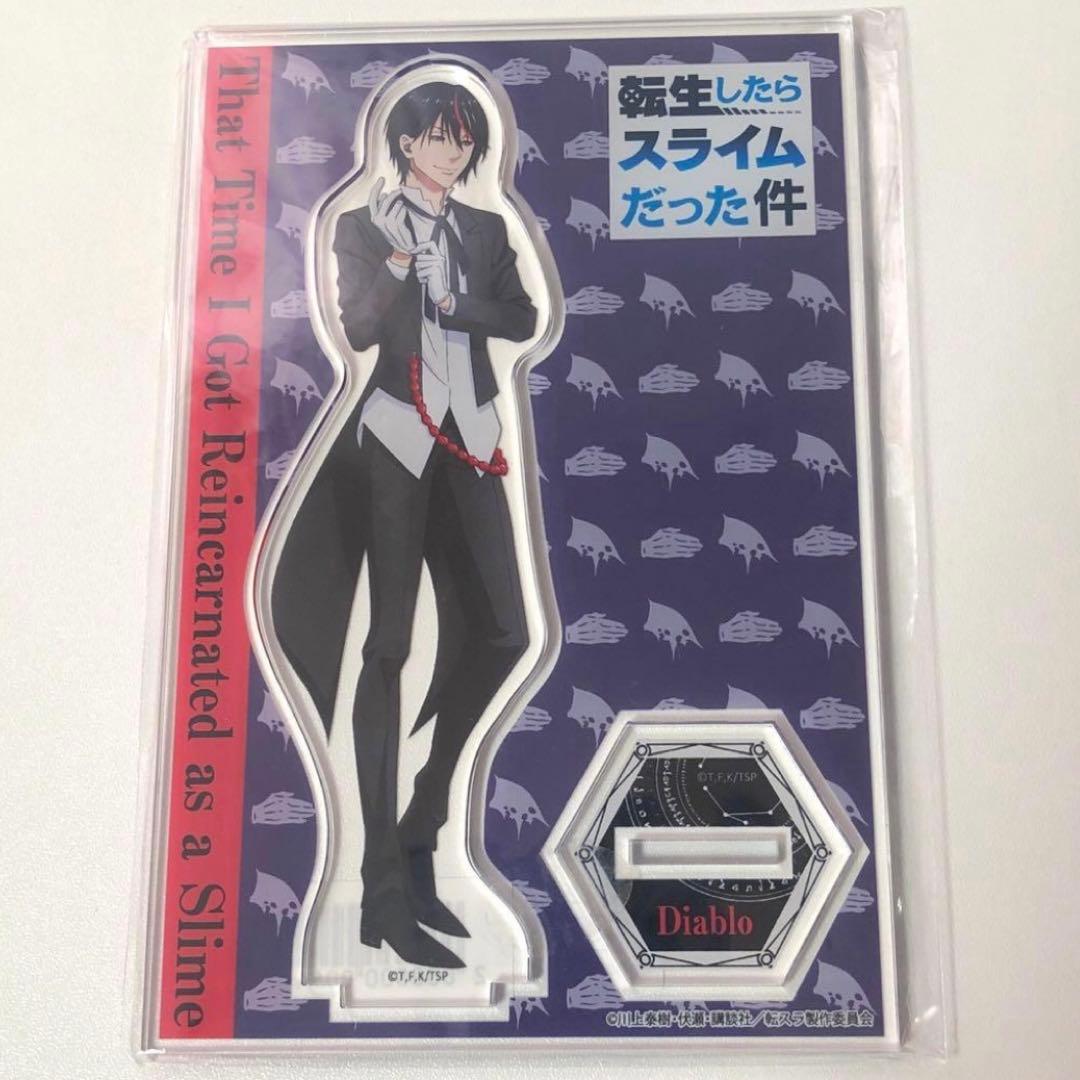 Acrylic Stands