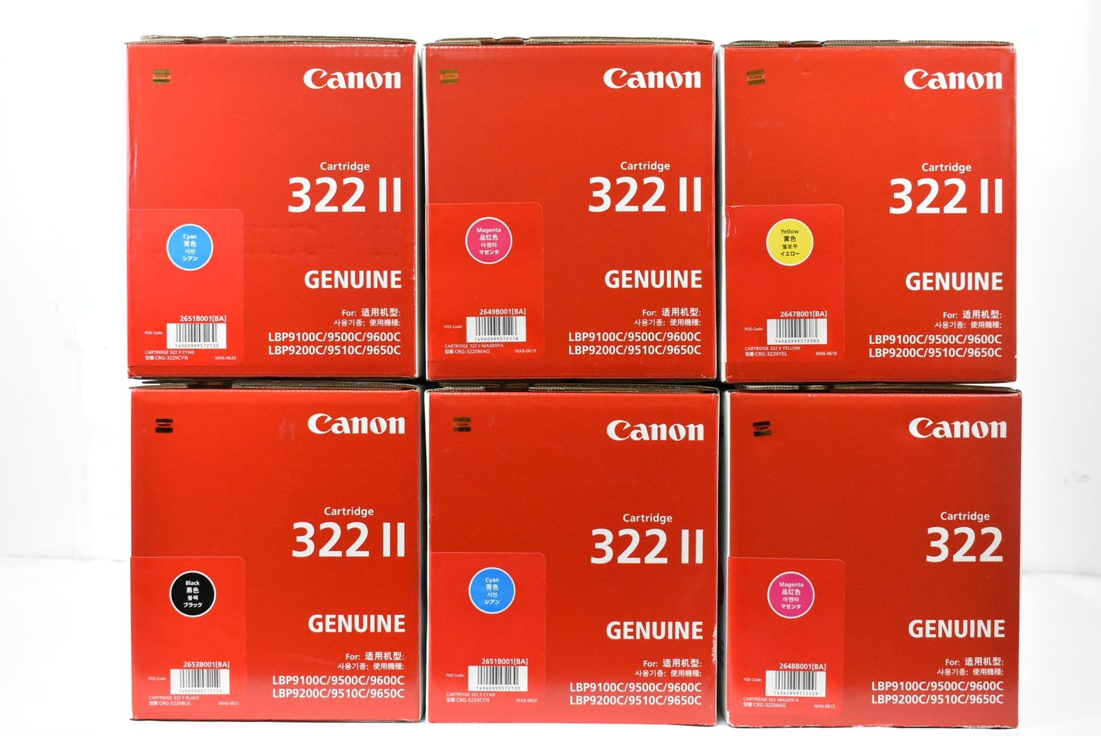 Toner Cartridge 322 4 6 Canon Itiy9Wfmixh4-D-Y14-Byebye