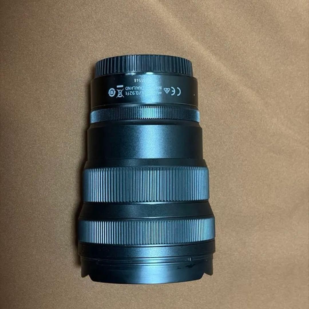Nikon Lens (Zoom) Nikkor Z 14-24Mm F/2.8 S