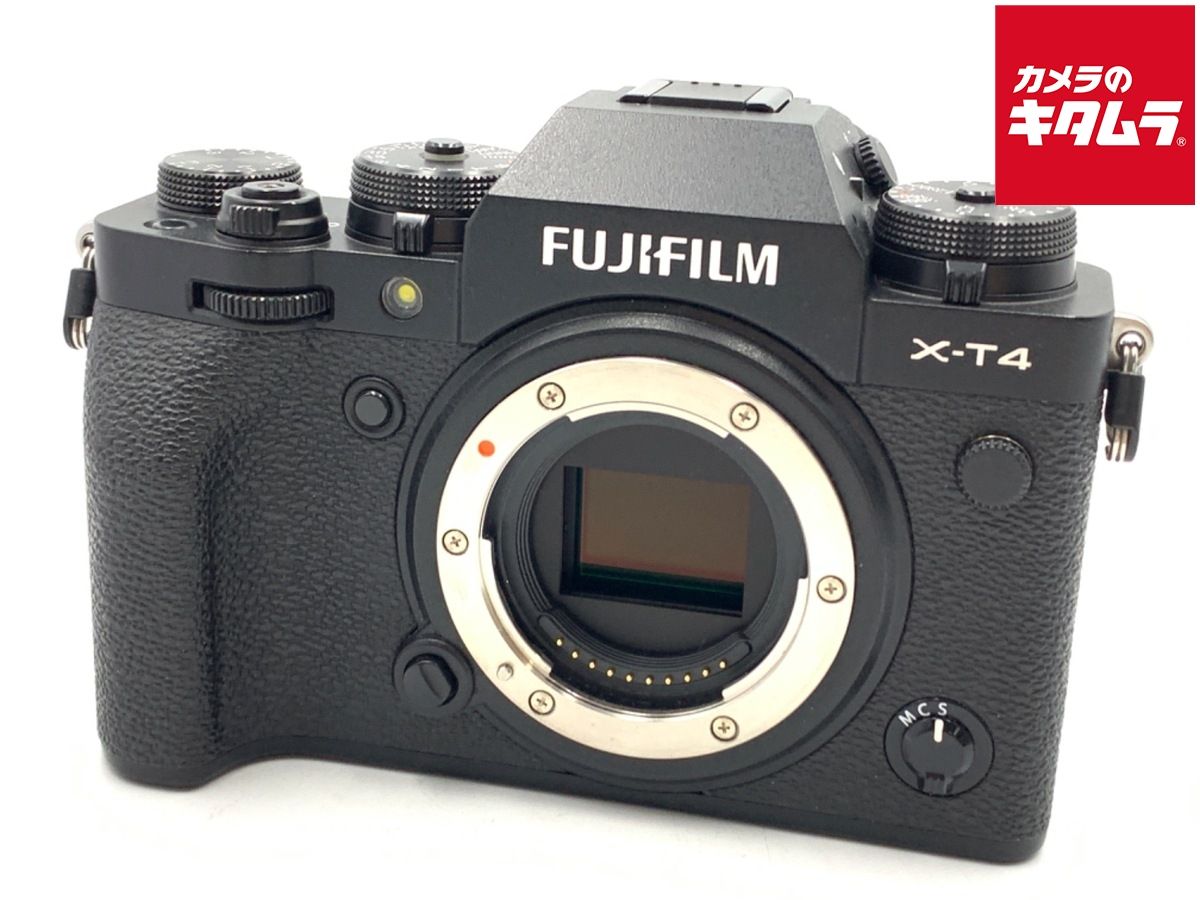Mirrorless Interchangeable Lips X-T4