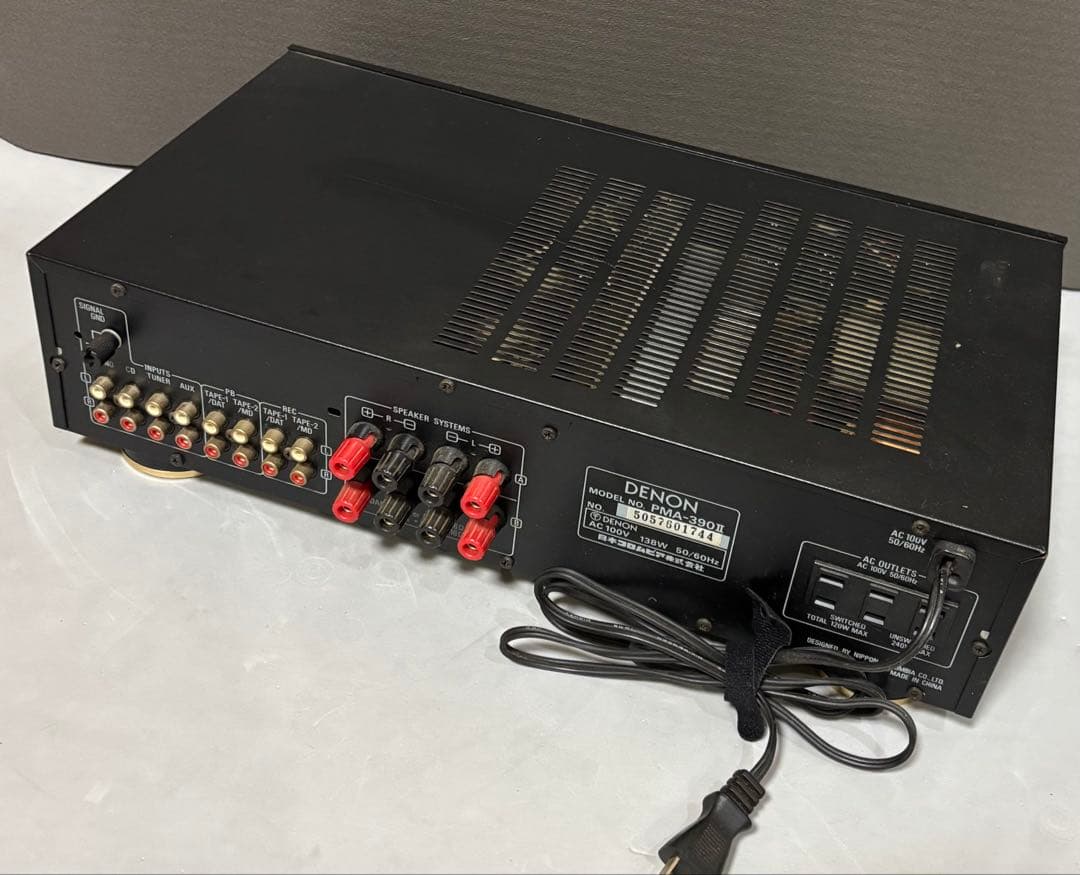 Denon Professional Premium Amplifier Precision Audio Pma-390