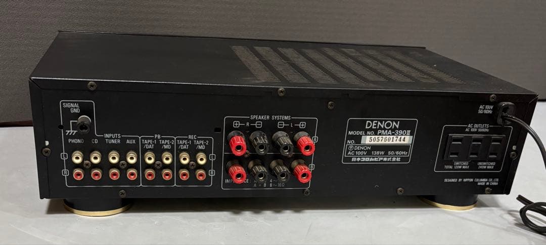 Denon Professional Premium Amplifier Precision Audio Pma-390