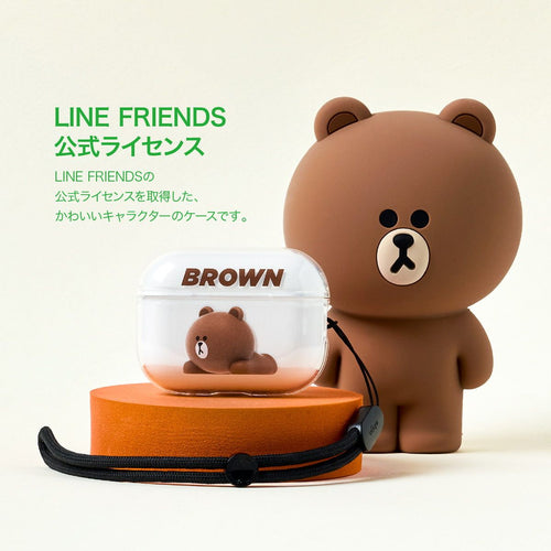 Earphone Case Airpods Pro 2 Airpodspro2 Elago Line Friends Brown Sally