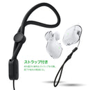 Earphone Case Airpods Pro 2 Airpodspro2 Elago Line Friends Brown Sally
