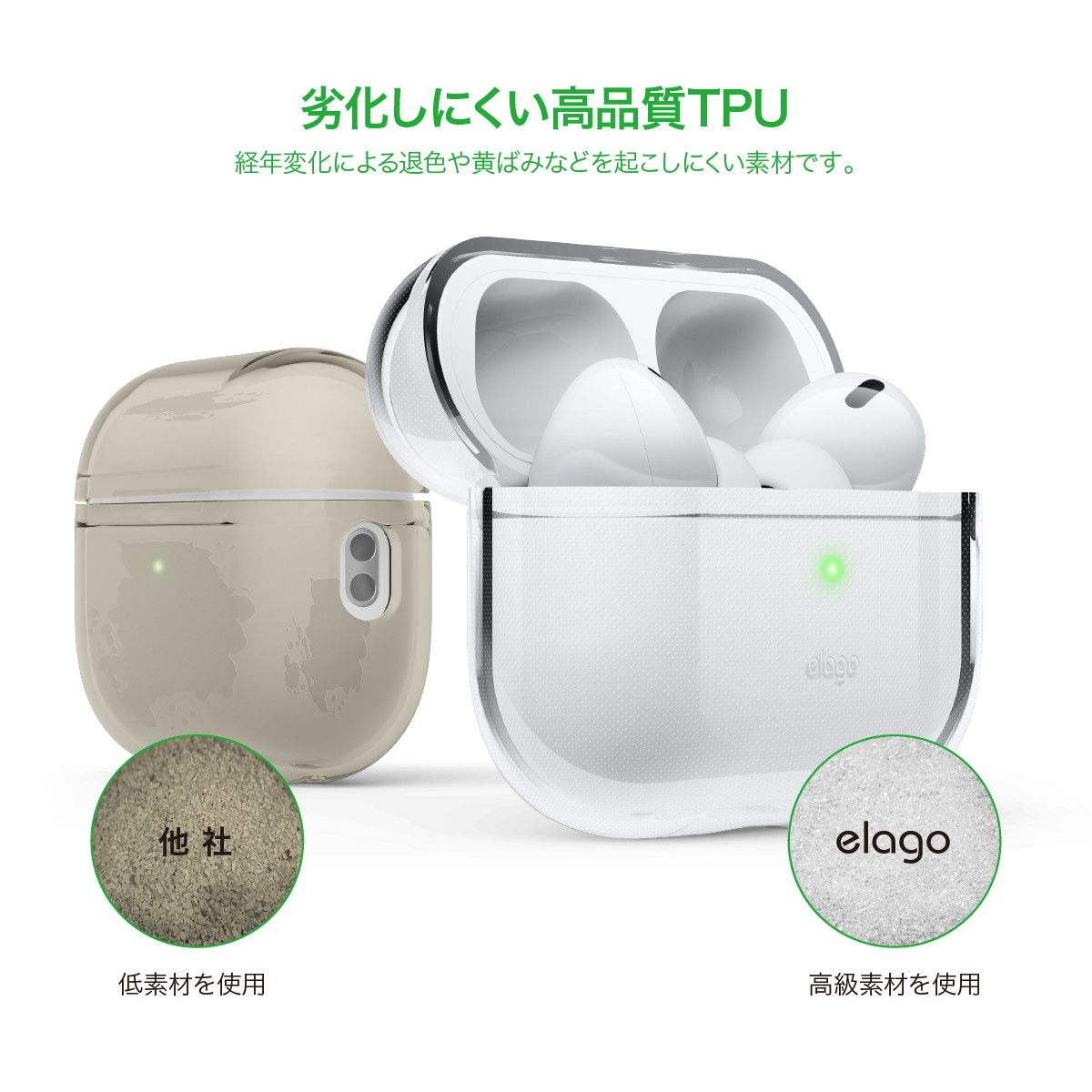 Earphone Case Airpods Pro 2 Airpodspro2 Elago Line Friends Brown Sally
