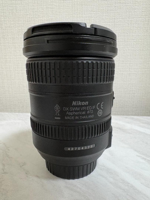 Nikon Zoom Lenses Af-S Dx 18-200Mm F3.5-5.6G Ii