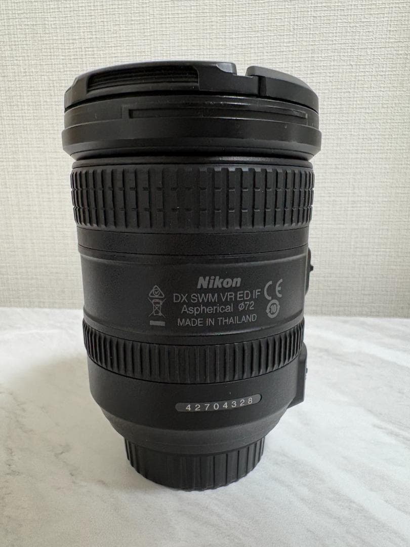 Nikon Zoom Lenses Af-S Dx 18-200Mm F3.5-5.6G Ii