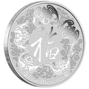 Old Currency, Gold Coins, Silver Commemorative 2016 1