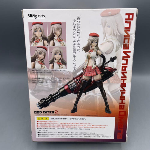 Game Characters S.H.Figuarts
