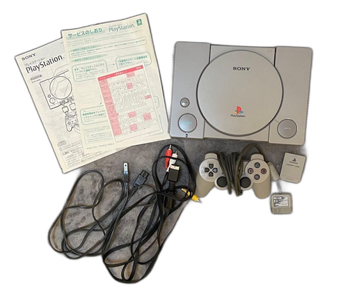 Sony Body Playstation1(Scph-9000)