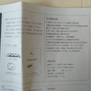 Keyboards Digital Pianos 88 Yoi Vocal