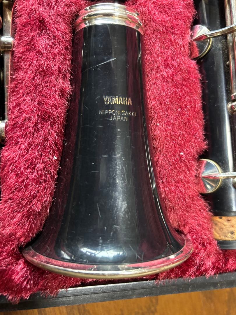 Yamaha Clarinets