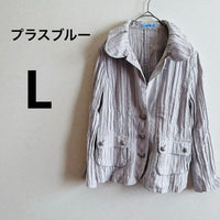 Tailored Jackets 42 L