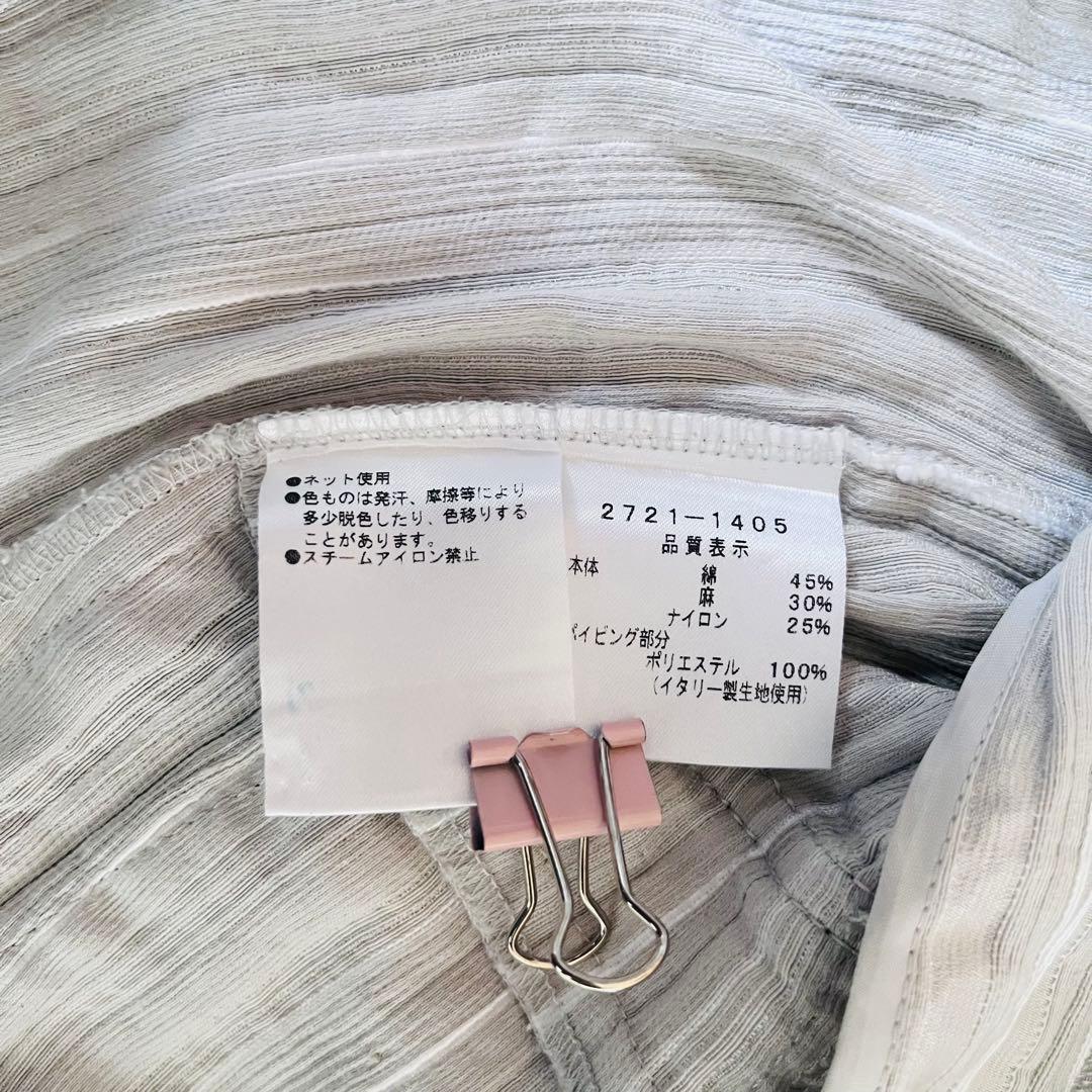 Tailored Jackets 42 L