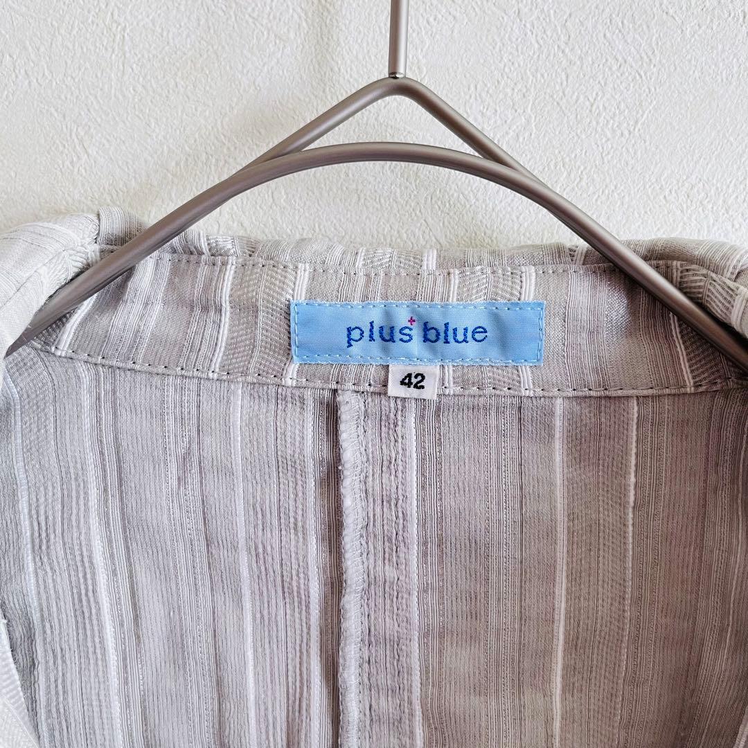 Tailored Jackets 42 L