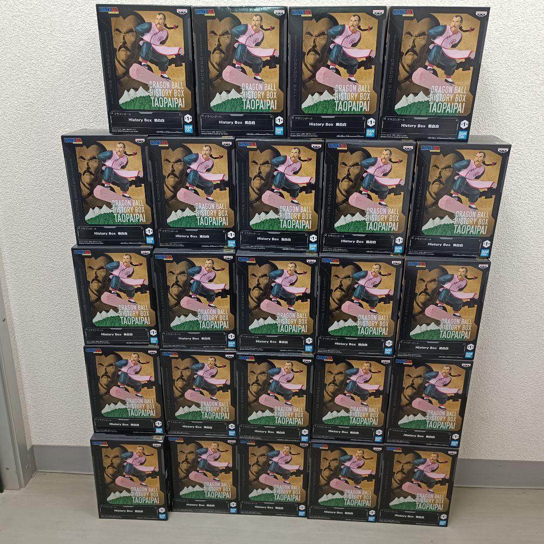 Banpresto Dragon Ball History Box 24