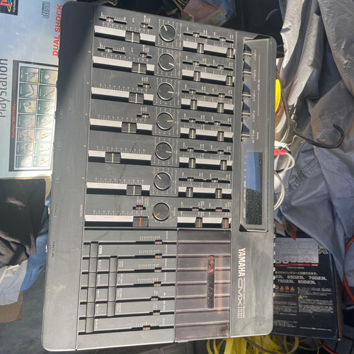 Yamaha Multi -Track Recorder Cmx Iii