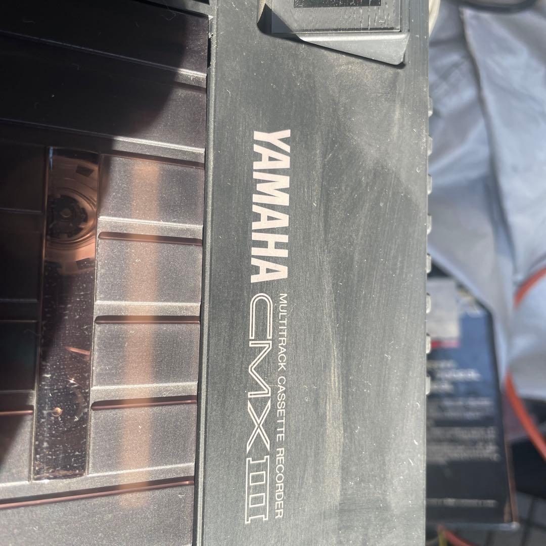 Yamaha Multi -Track Recorder Cmx Iii