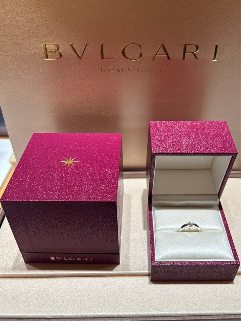 Bvlgari Ring 9
