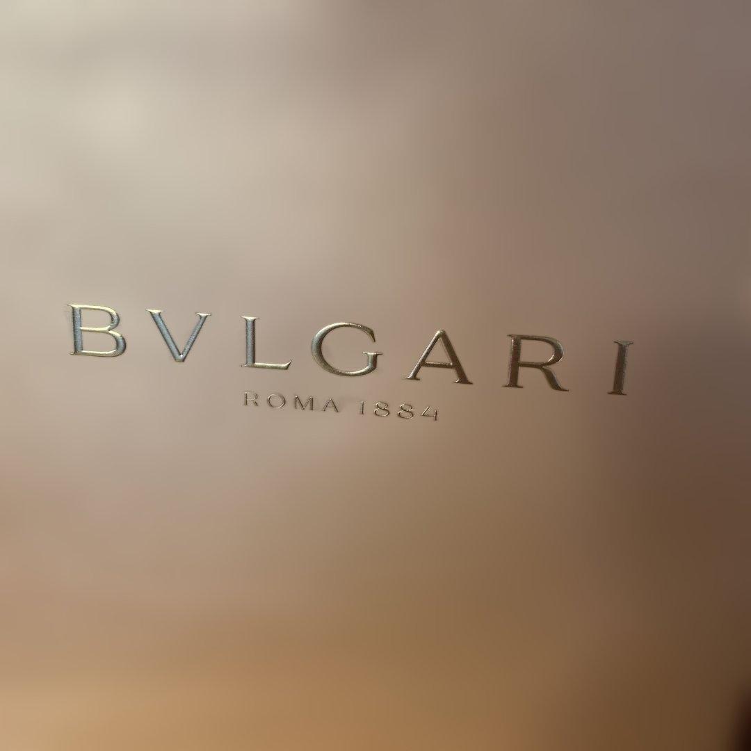 Bvlgari Ring 9