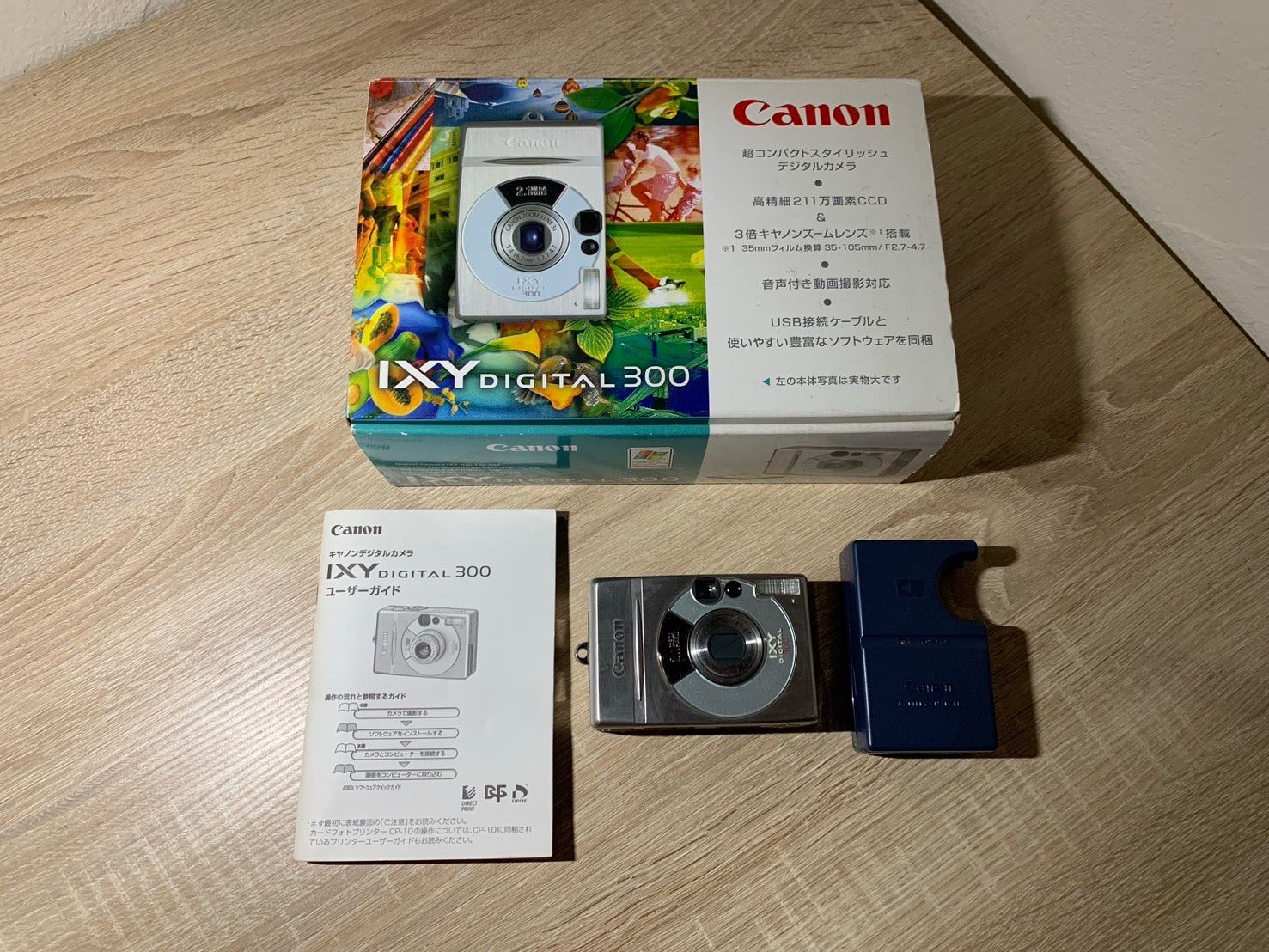 Compact Digital Camera 1062 Canon Ixy 300