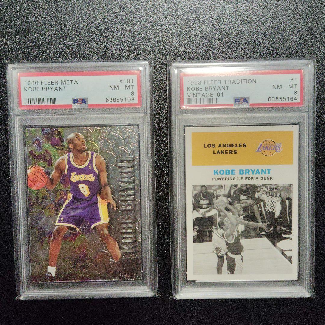 Nba Kobe Bryant Psa 8 2
