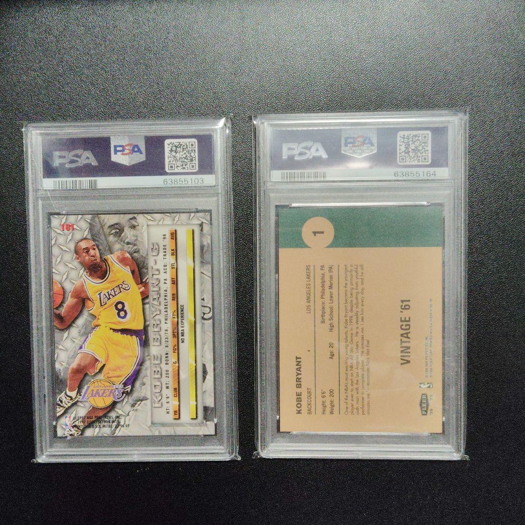 Nba Kobe Bryant Psa 8 2