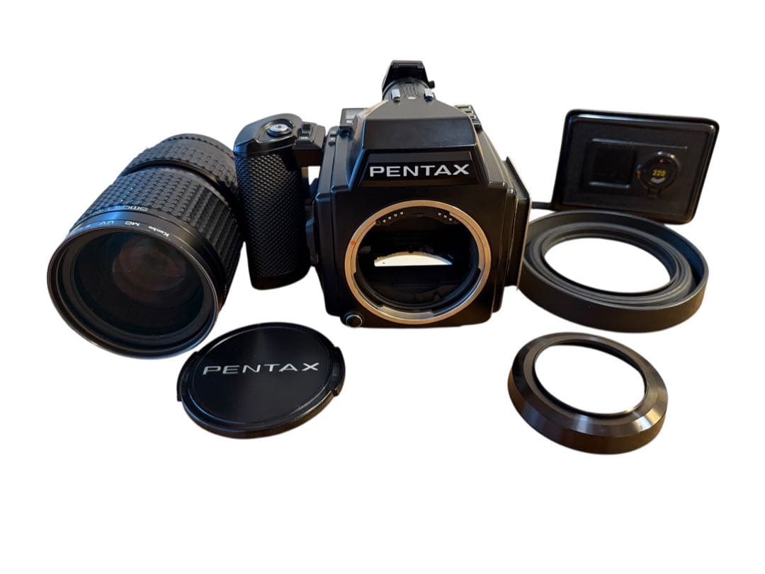 Pentax Slr Camera (Film) 645 80-160Mm F4.5