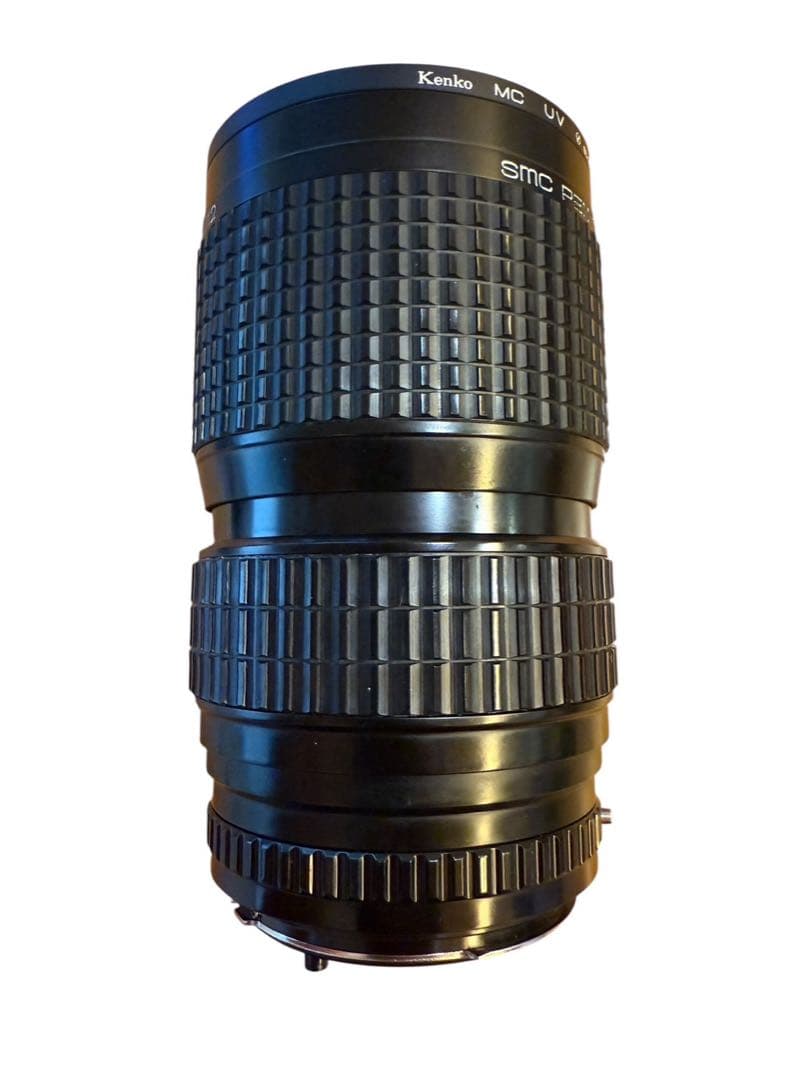 Pentax Slr Camera (Film) 645 80-160Mm F4.5