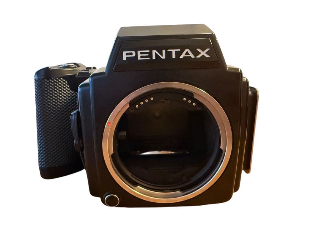Pentax Slr Camera (Film) 645 80-160Mm F4.5