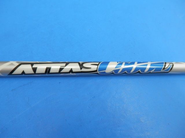 Mamiya Shaft [5254]