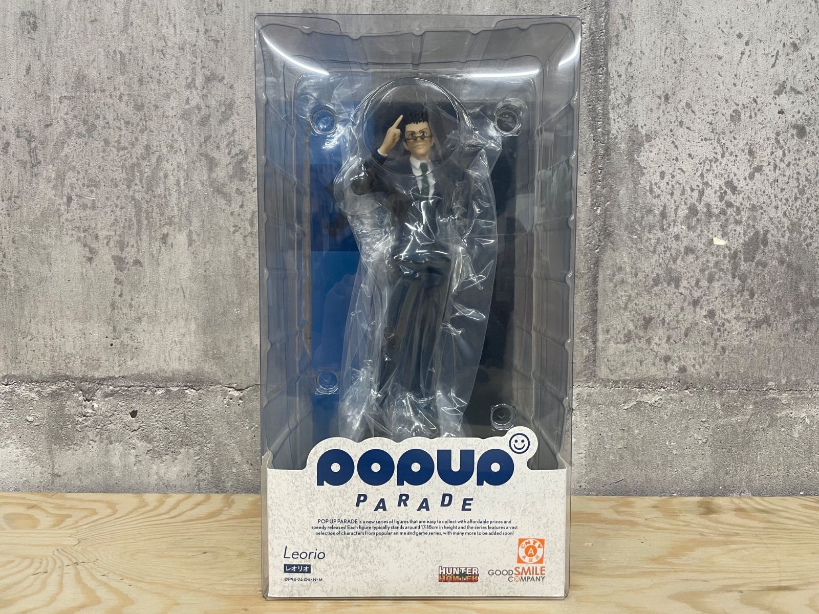 Good Smile Company Others H-06067 Pop Up Parade Hunter