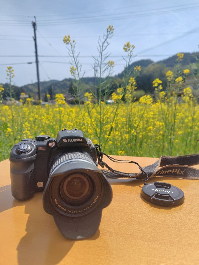 Fujifilm Digital Slr Finepix S9000