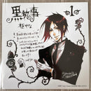 Card Photo Bromide 1