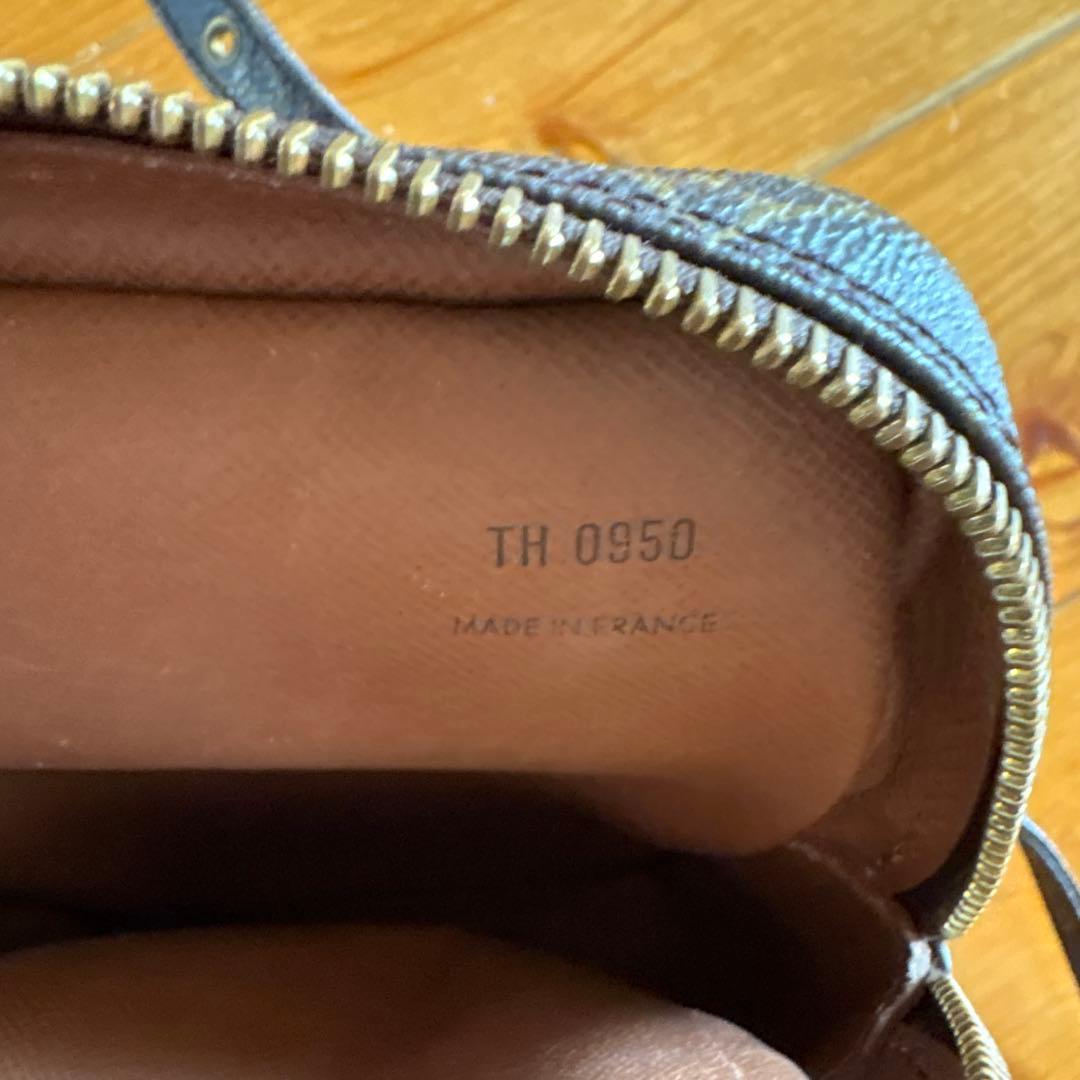 Louis Vuitton Shoulder Bags
