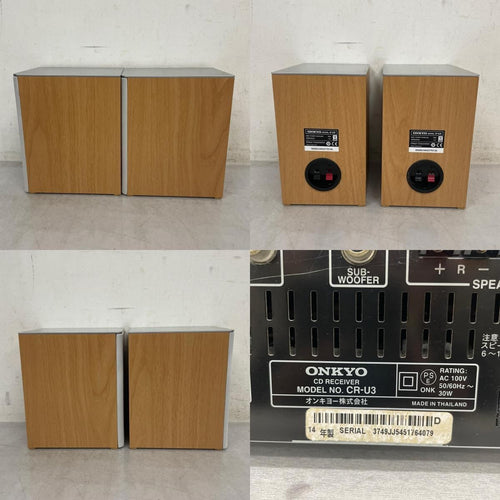 Onkyo Others Cd Cr-U3 D-U3