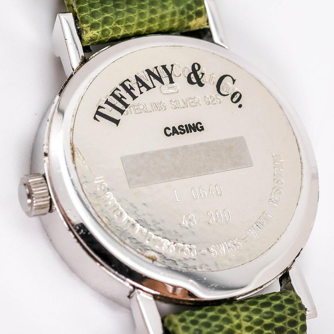 Tiffany Watch (Quartz) Co. 3464