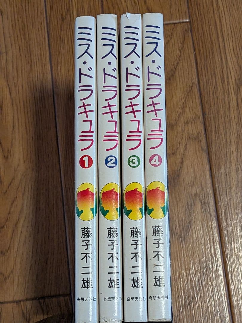 Boy'S Manga 4