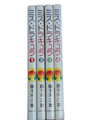 Boy'S Manga 4